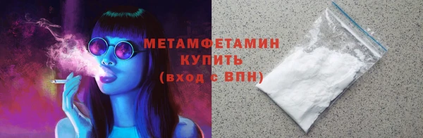mdma Касимов