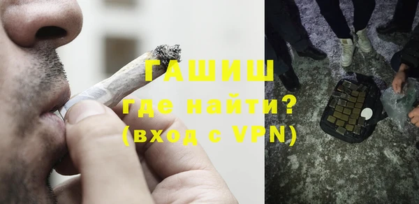 mdma Касимов