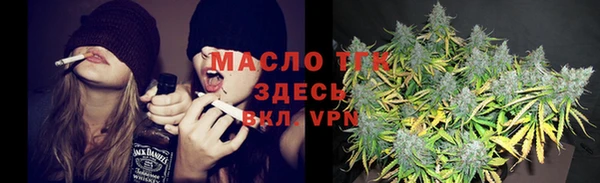 mdma Касимов