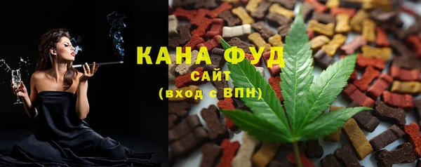 мяу мяу мука Карталы