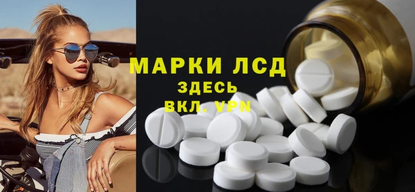 мяу мяу мука Карталы
