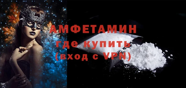 mdma Касимов