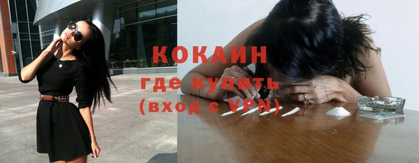mdma Касимов