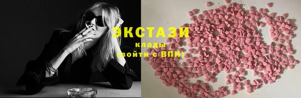 мяу мяу мука Карталы