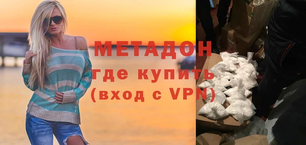 mdma Касимов