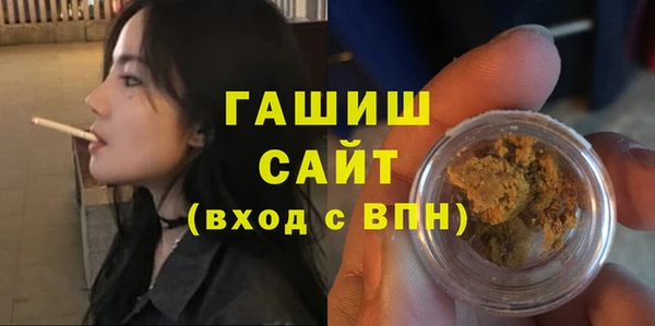 кокаин Карпинск