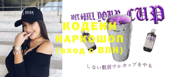 mdma Касимов
