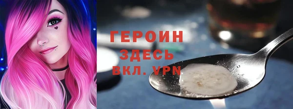 мяу мяу мука Карталы