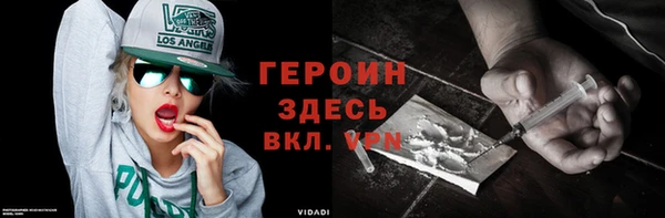 mdma Касимов