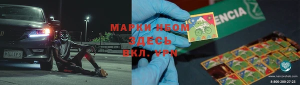 мяу мяу мука Карталы