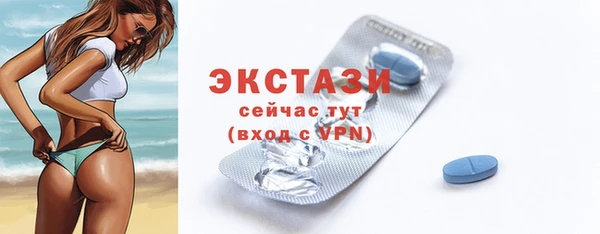 mdma Касимов