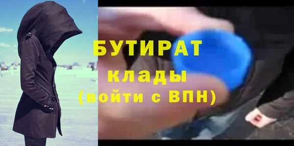 кокаин Карпинск
