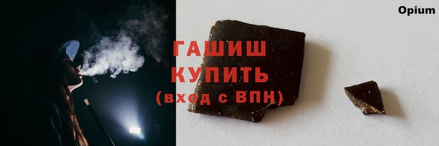 mdma Касимов