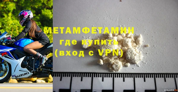 мяу мяу мука Карталы