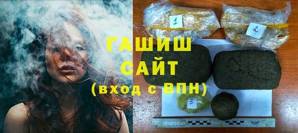 mdma Касимов