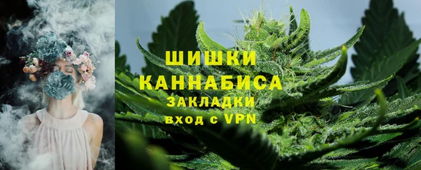 mdma Касимов