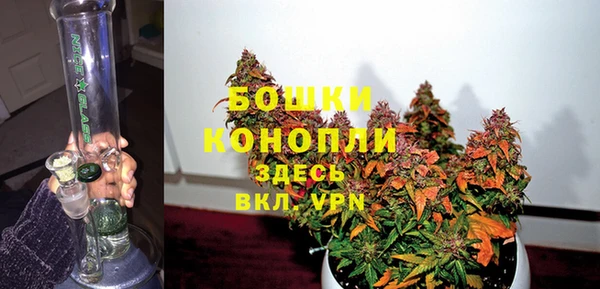 кокаин Карпинск