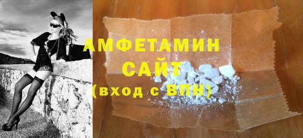 кокаин Карпинск