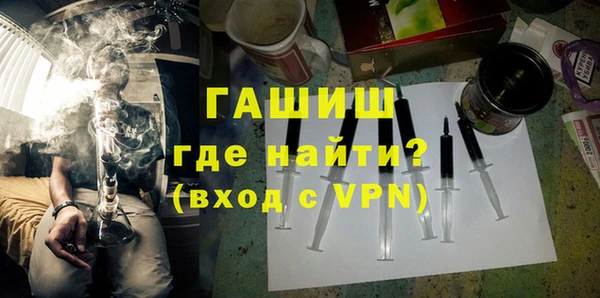 мяу мяу мука Карталы