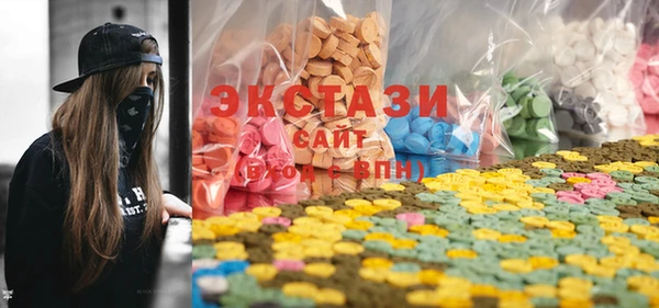 mdma Касимов