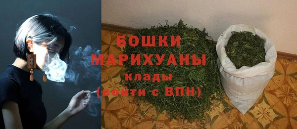 кокаин Карпинск