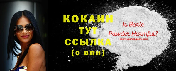 mdma Касимов