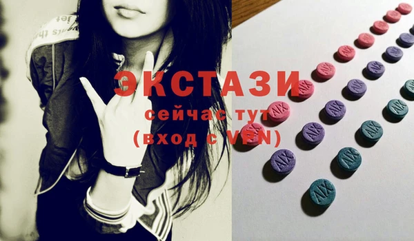кокаин Карпинск