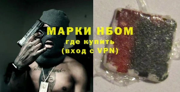 мяу мяу мука Карталы