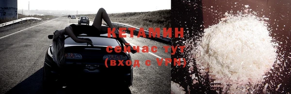 мяу мяу мука Карталы