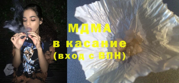 мяу мяу мука Карталы