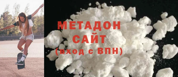кокаин Карпинск